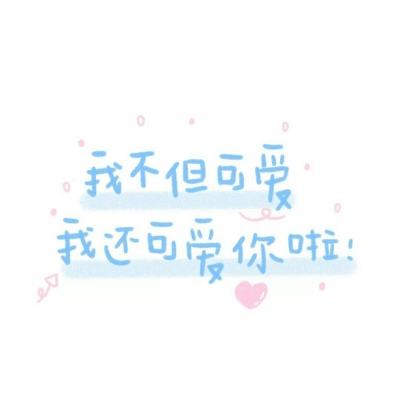 全能树最后的梦想家(almightree)下载