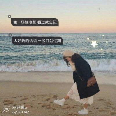 刀空手游破解版下载